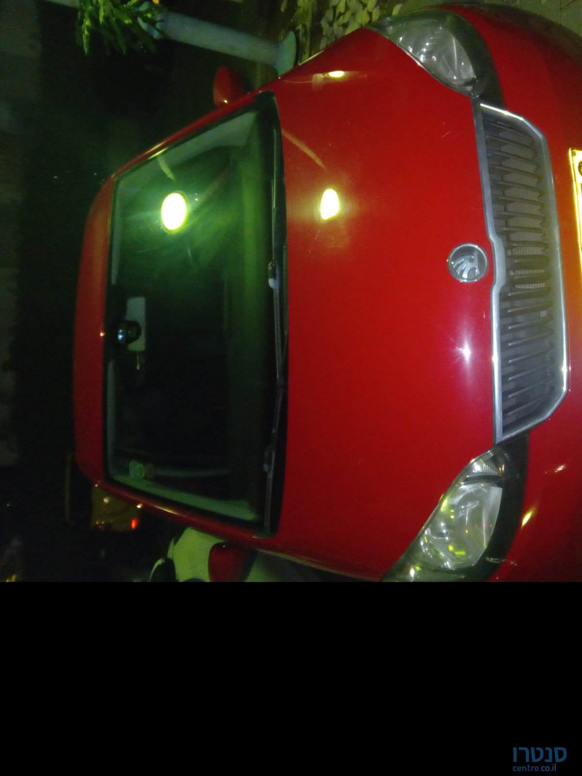 2013' Skoda Citygo סקודה סיטיגו photo #1