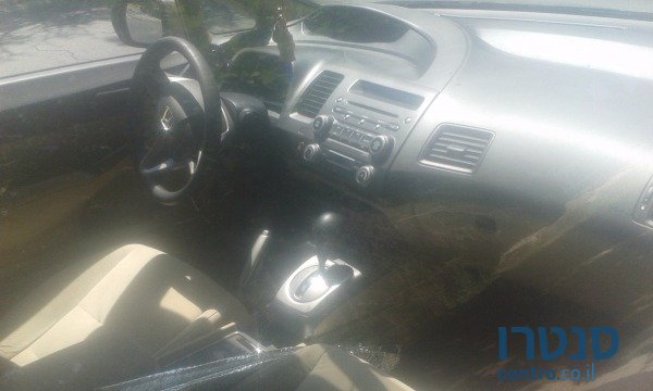 2008' Honda Civic photo #4