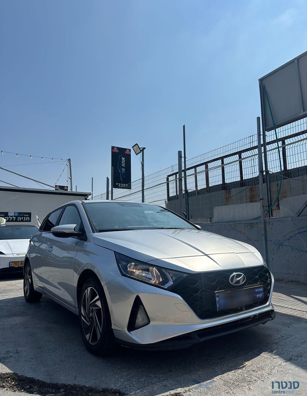 2022' Hyundai i20 יונדאי photo #2