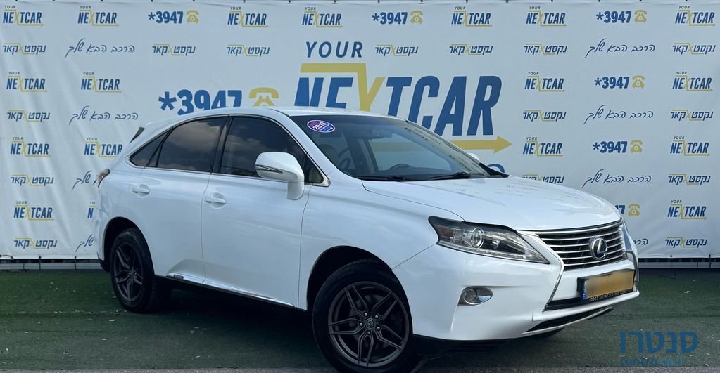 2013' Lexus RX לקסוס photo #3