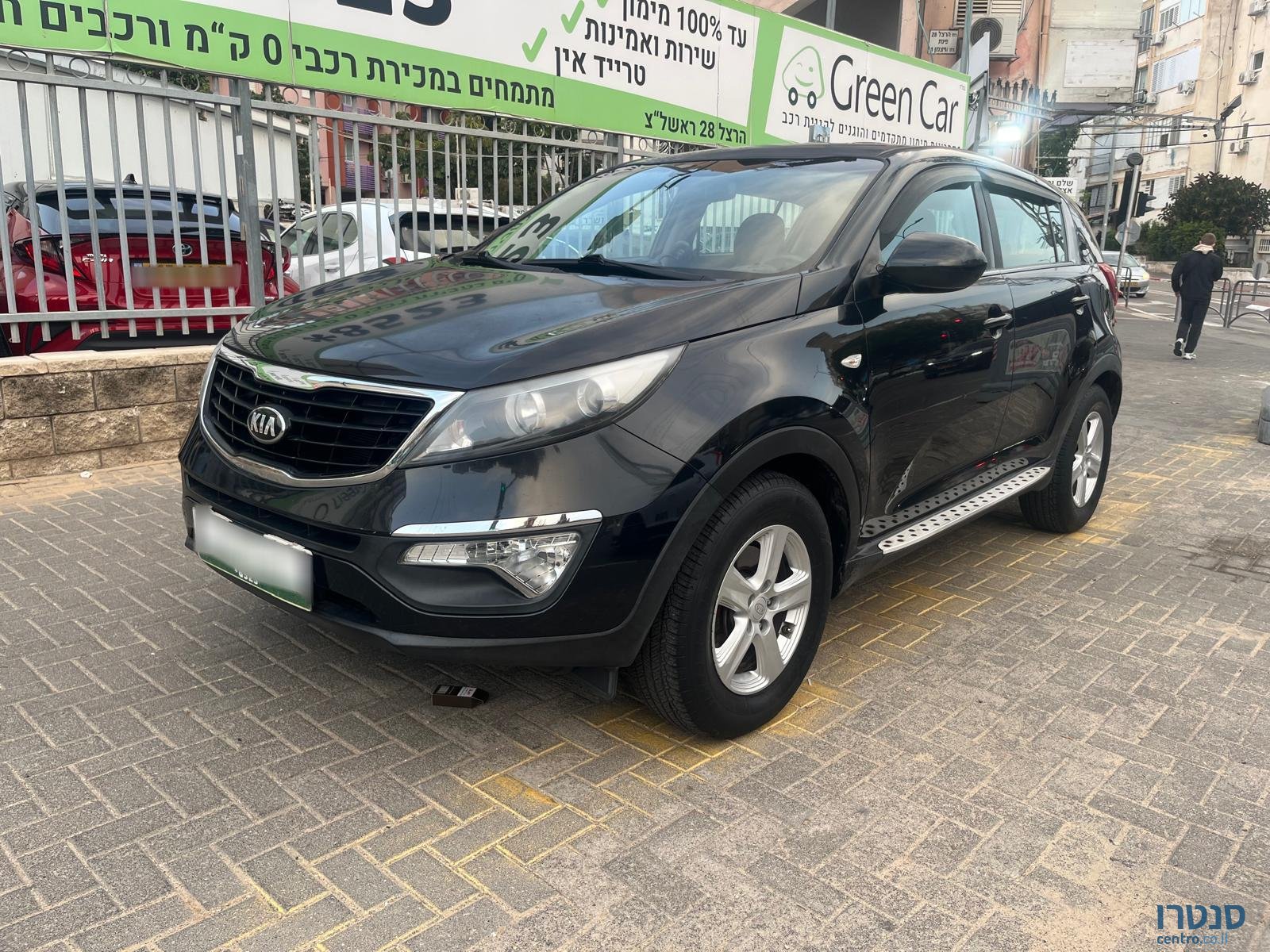 2015' Kia Sportage photo #2