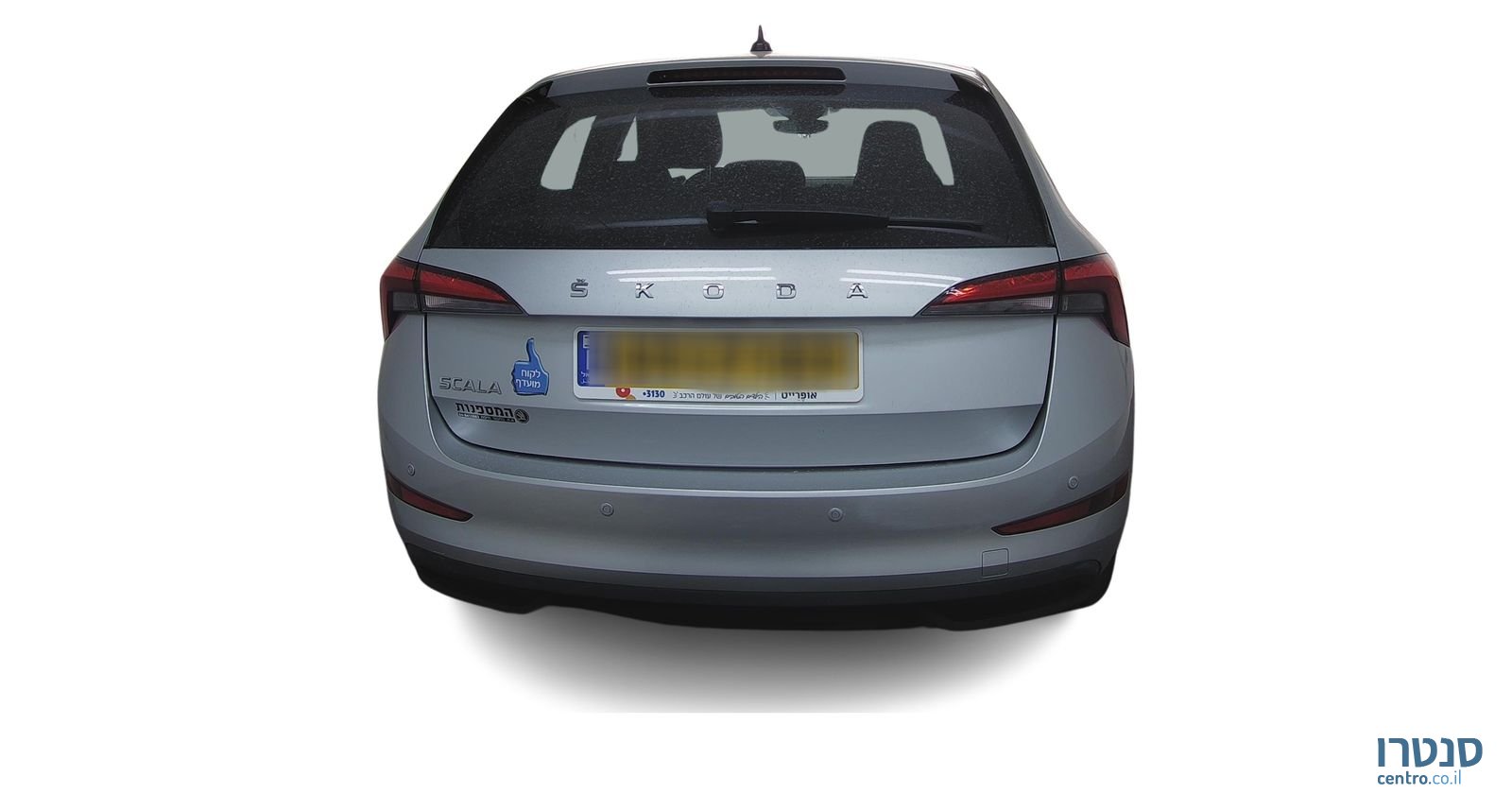 2023' Skoda Scala סקודה סקאלה photo #3
