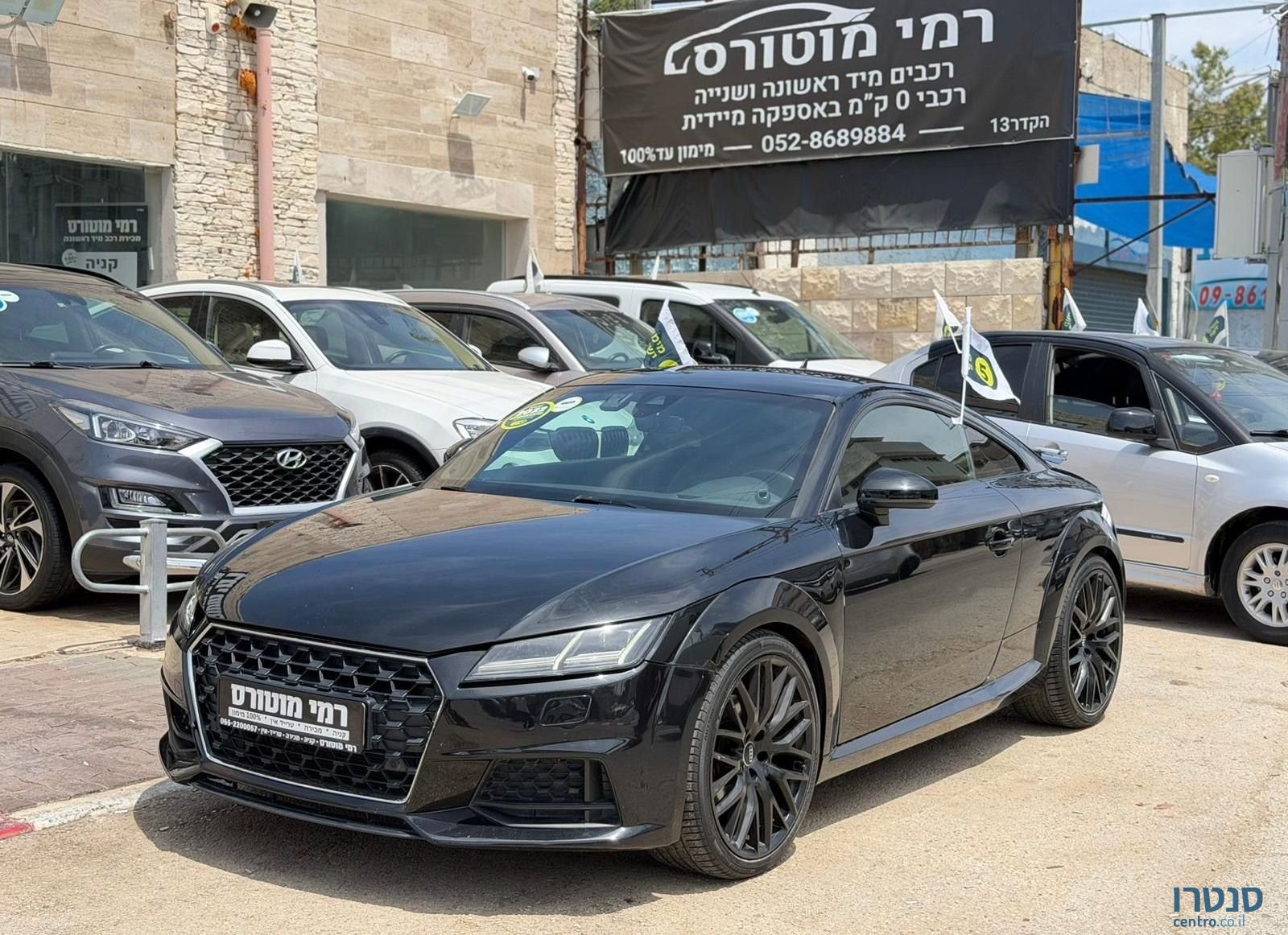 2022' Audi TT אאודי photo #1