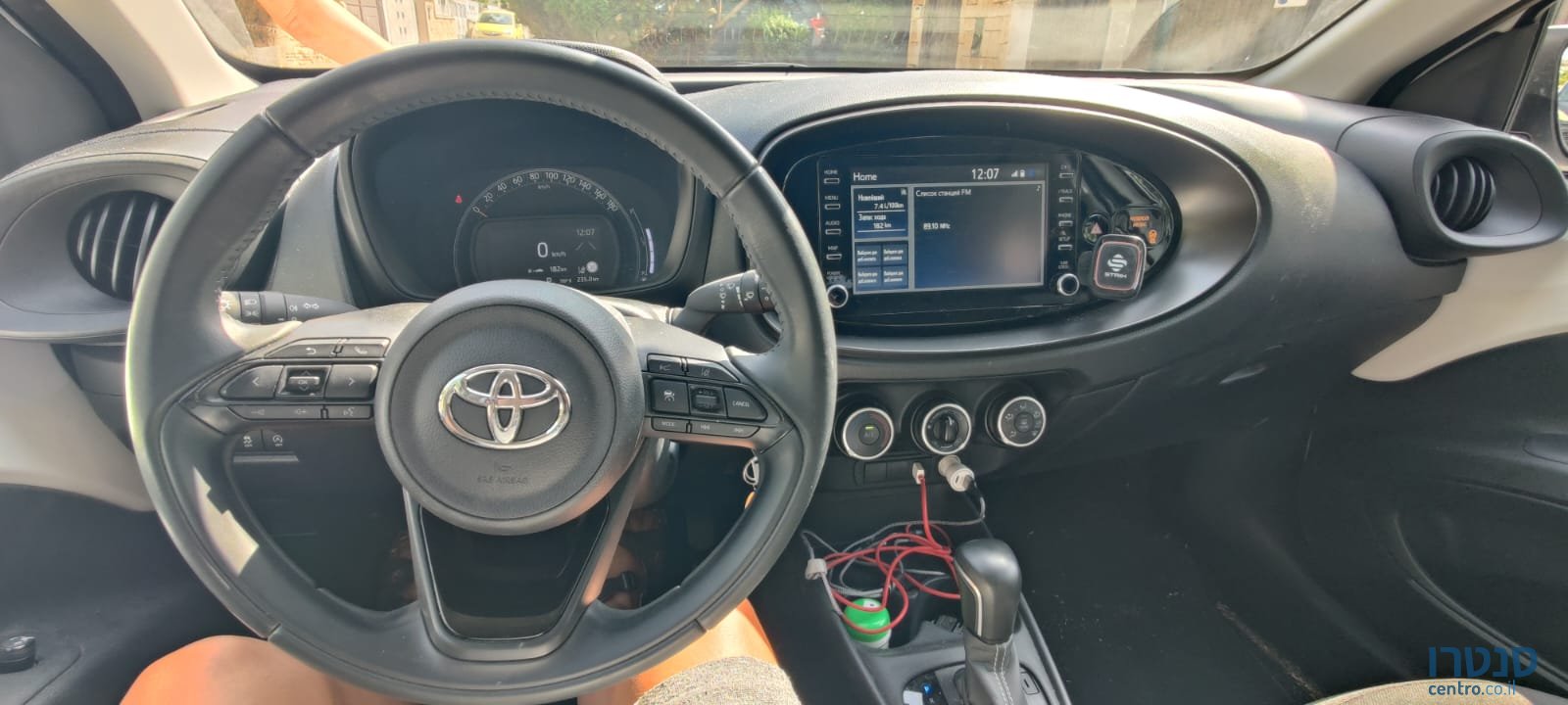 2022' Toyota Aygo X photo #3