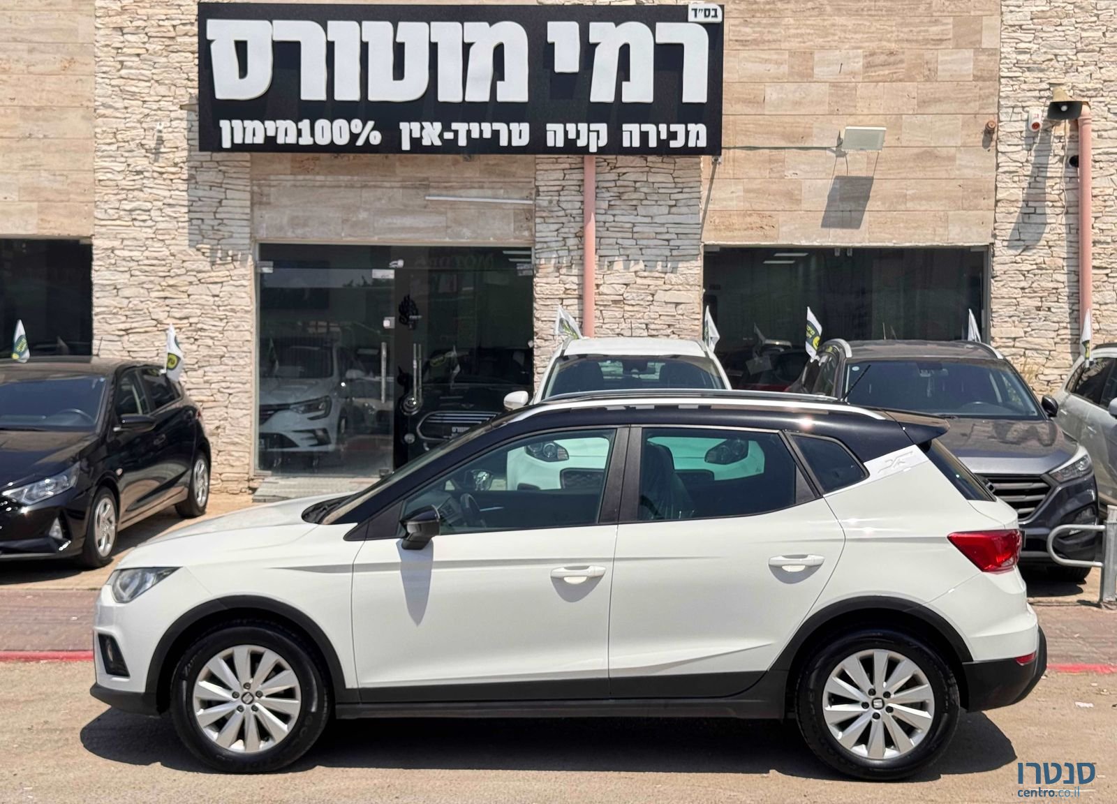 2020' SEAT Arona סיאט ארונה photo #5