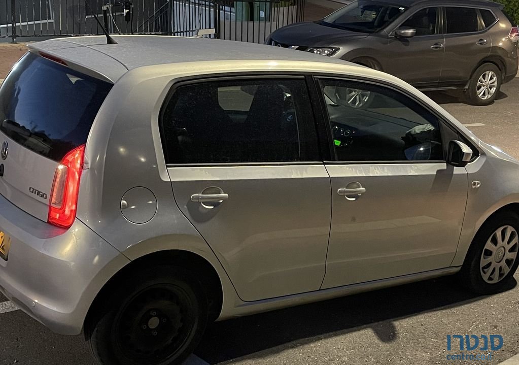 2013' Skoda Citigo סקודה סיטיגו photo #1