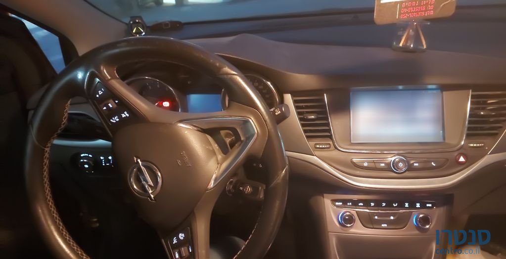 2017' Opel Astra אופל אסטרה photo #3