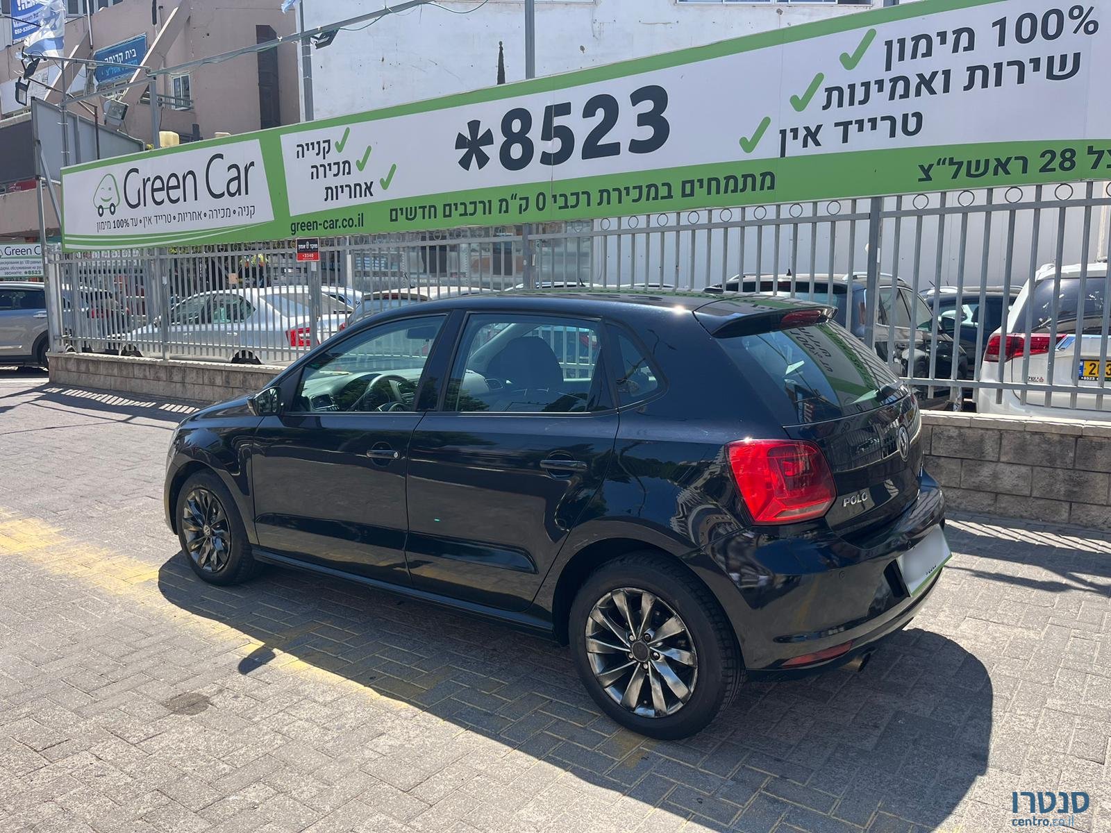 2015' Volkswagen Polo photo #5