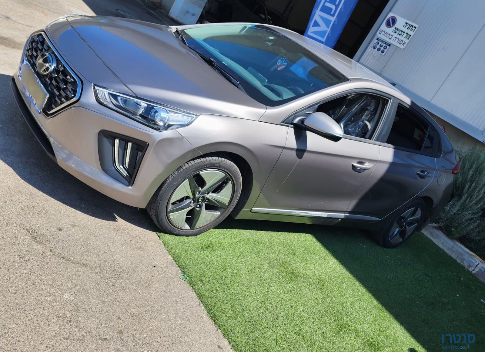 2021' Hyundai Ioniq יונדאי איוניק photo #1