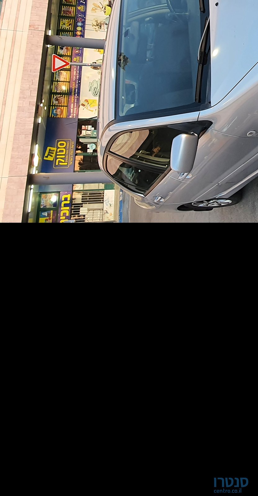 2008' Mitsubishi Lancer מיצובישי לנסר photo #3