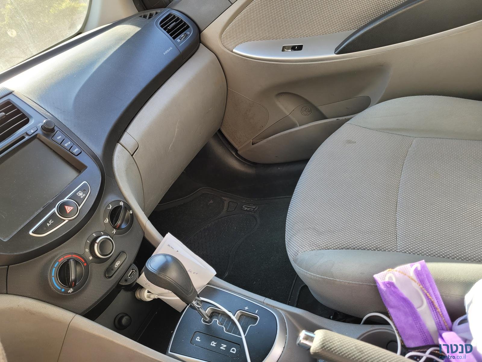 2014' Hyundai Accent photo #3