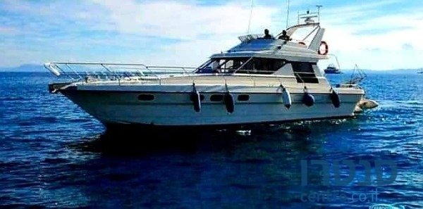 2015' Princess photo #1