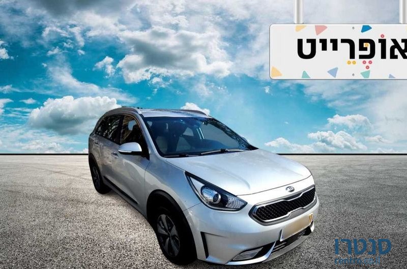 2019' Kia Niro קיה נירו photo #2