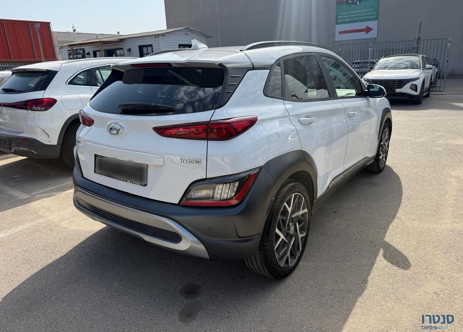 2022' Hyundai Kona יונדאי קונה photo #4