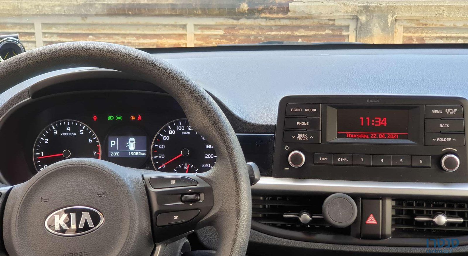 2019' Kia Picanto קיה פיקנטו photo #2