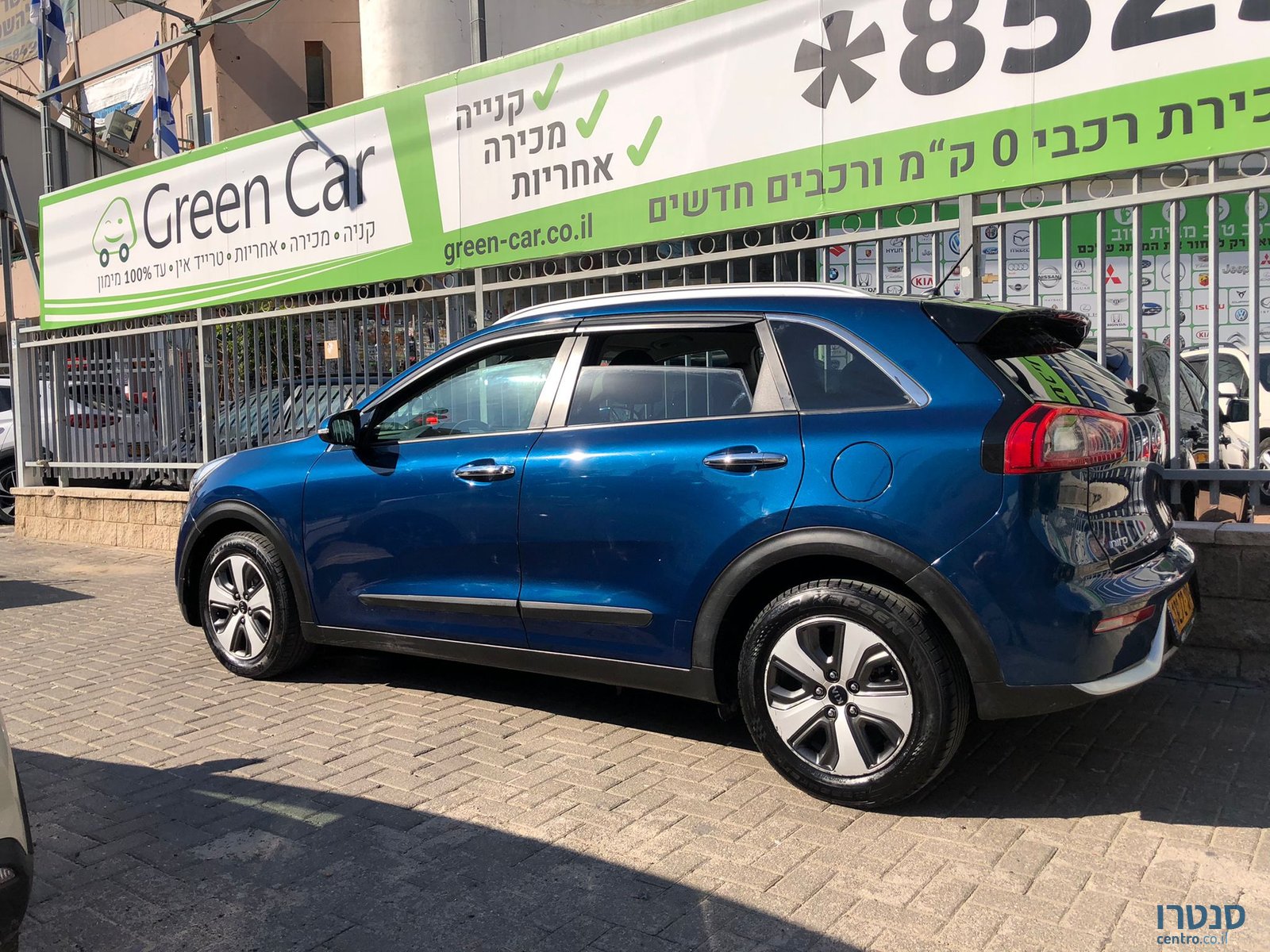 2017' Kia Niro קיה נירו photo #4