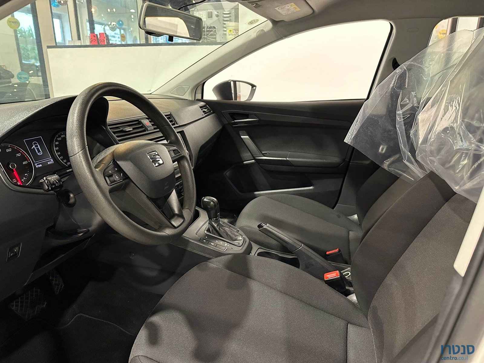 2021' SEAT Ibiza photo #5