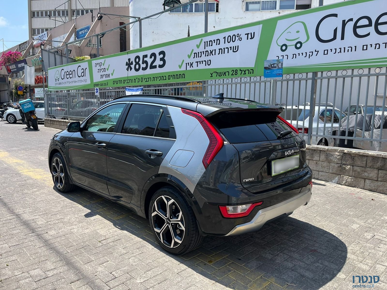 2023' Kia Niro photo #2