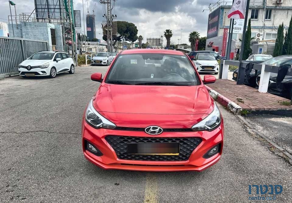2021' Hyundai i20 יונדאי photo #2
