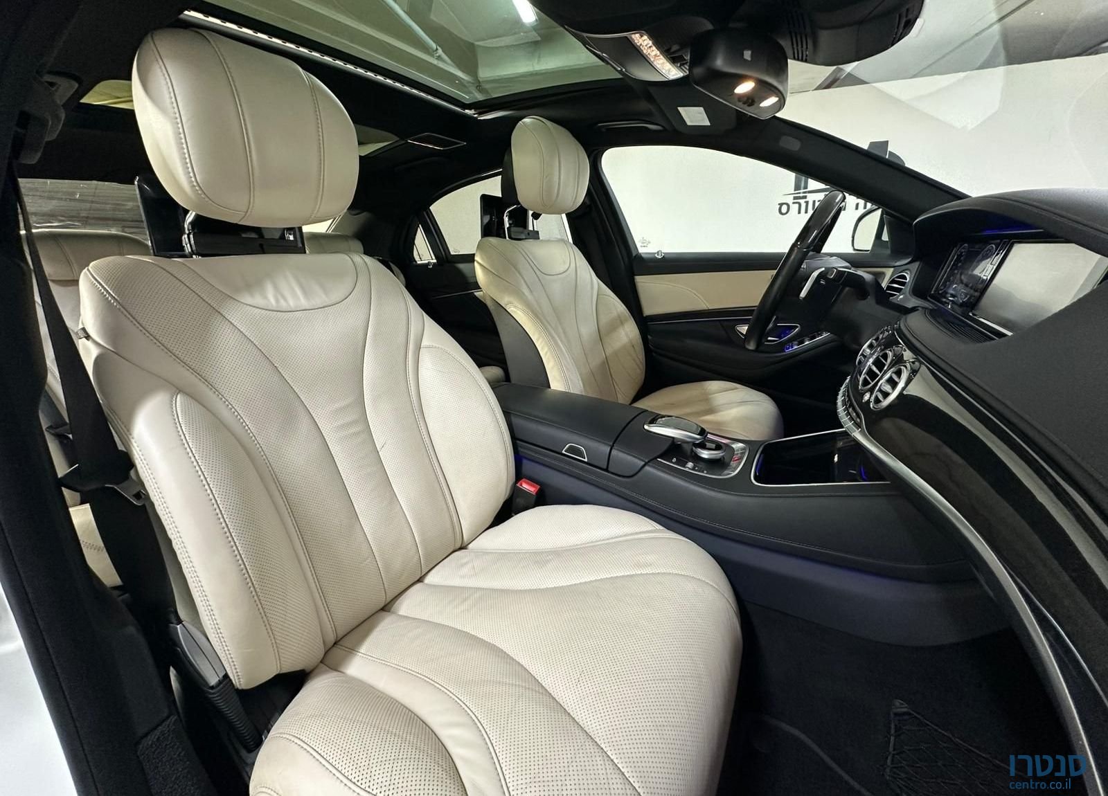 2017' Mercedes-Benz S-Class מרצדס-בנץ photo #5