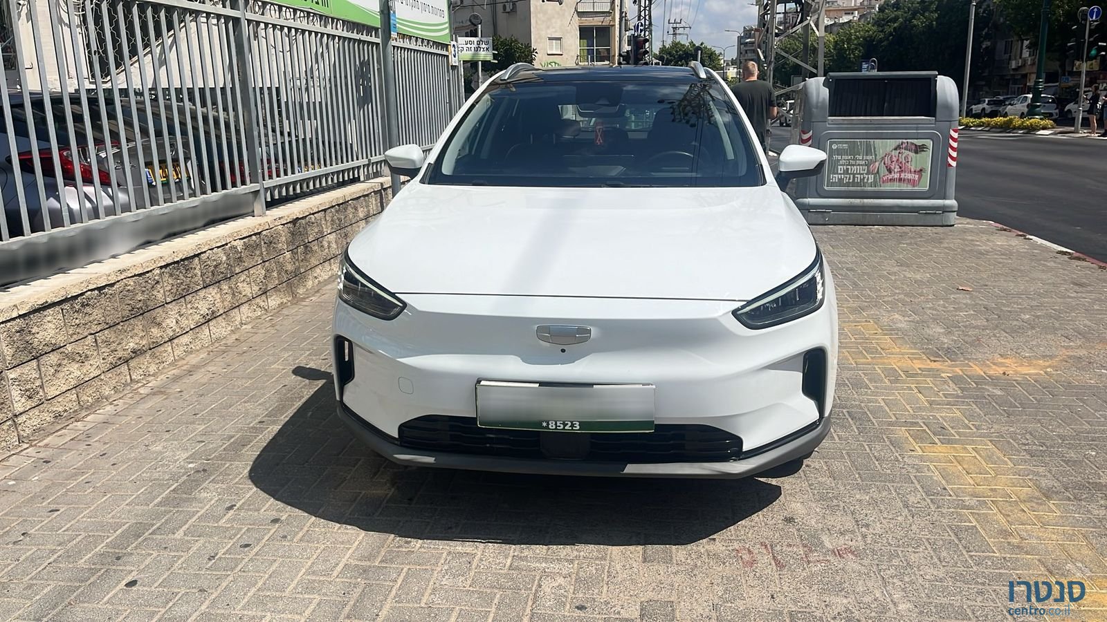 2022' Geely photo #1