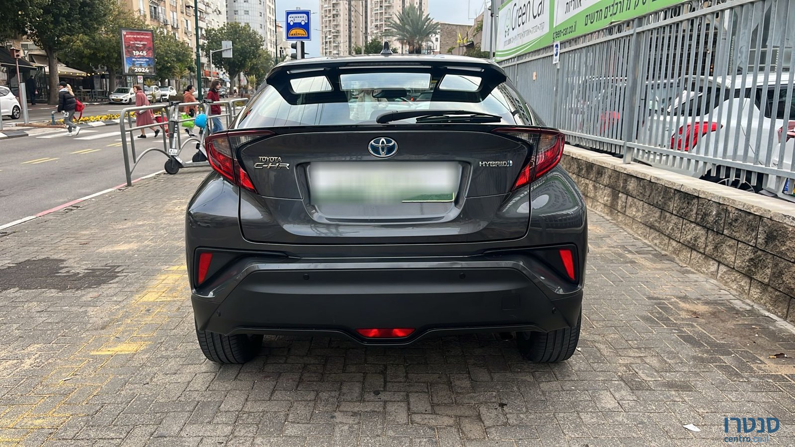 2023' Toyota C-HR photo #5