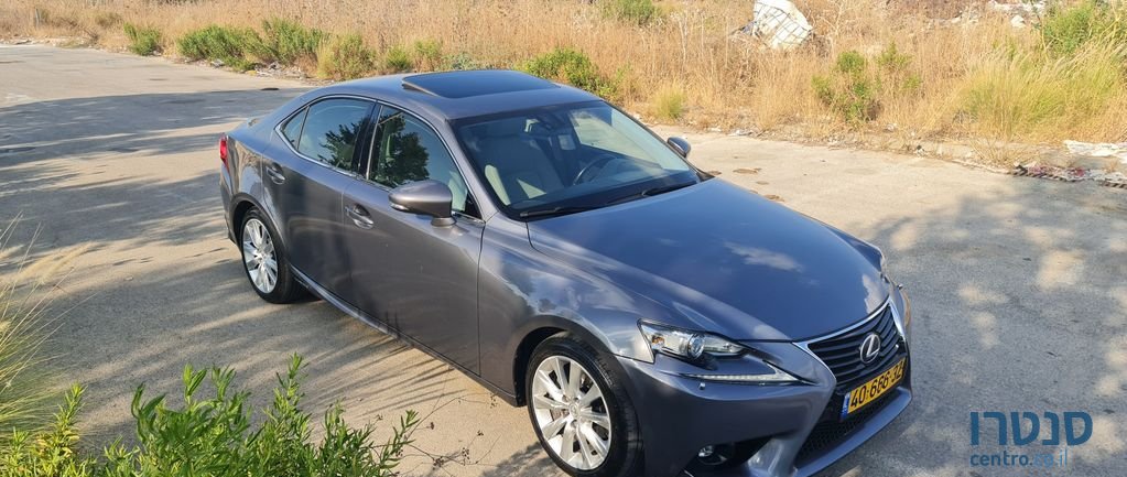 2015' Lexus Is300H לקסוס photo #5