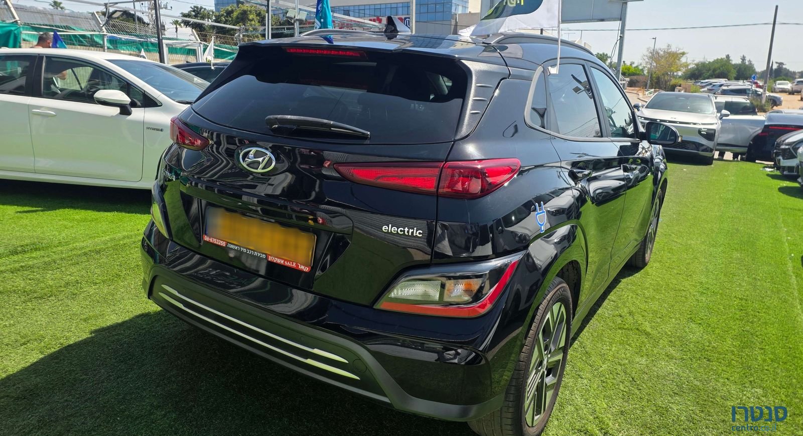 2023' Hyundai Kona יונדאי קונה photo #3