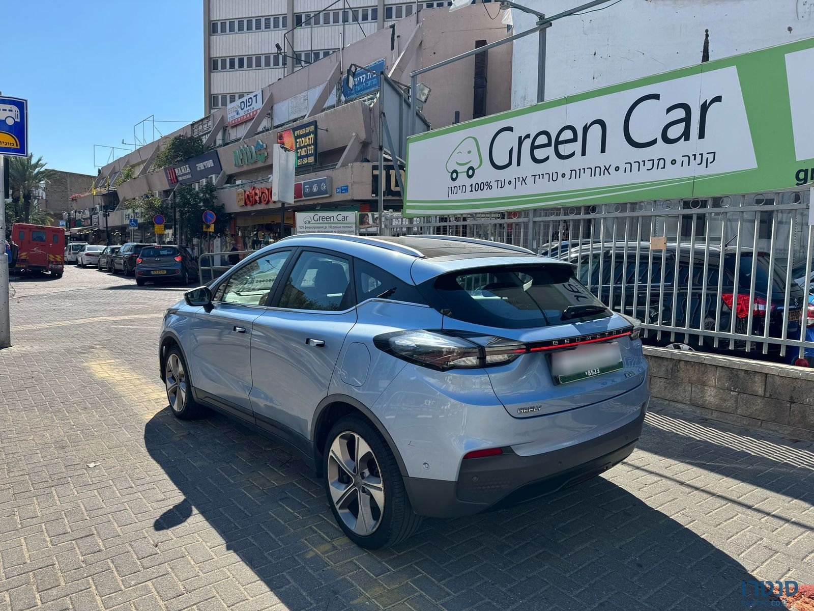 2022' Geely GEOMETRY C photo #4