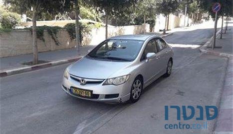 2006' Honda Civic הונדה סיוויק photo #2