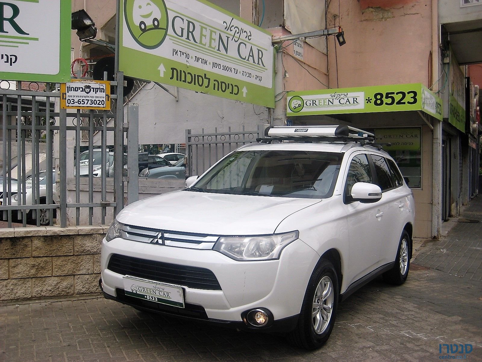 2015' Mitsubishi Outlander photo #1