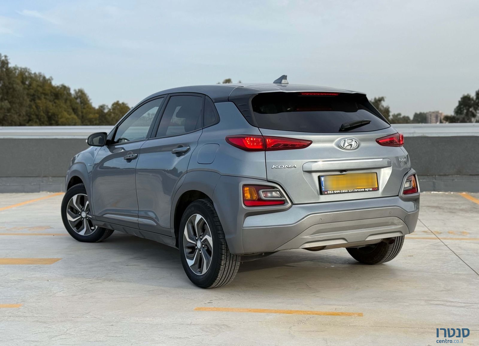 2020' Hyundai Kona יונדאי קונה photo #4