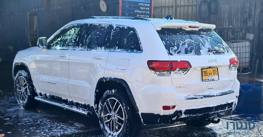 2021' Jeep Grand Cherokee ג'יפ גרנד צ'ירוקי photo #1