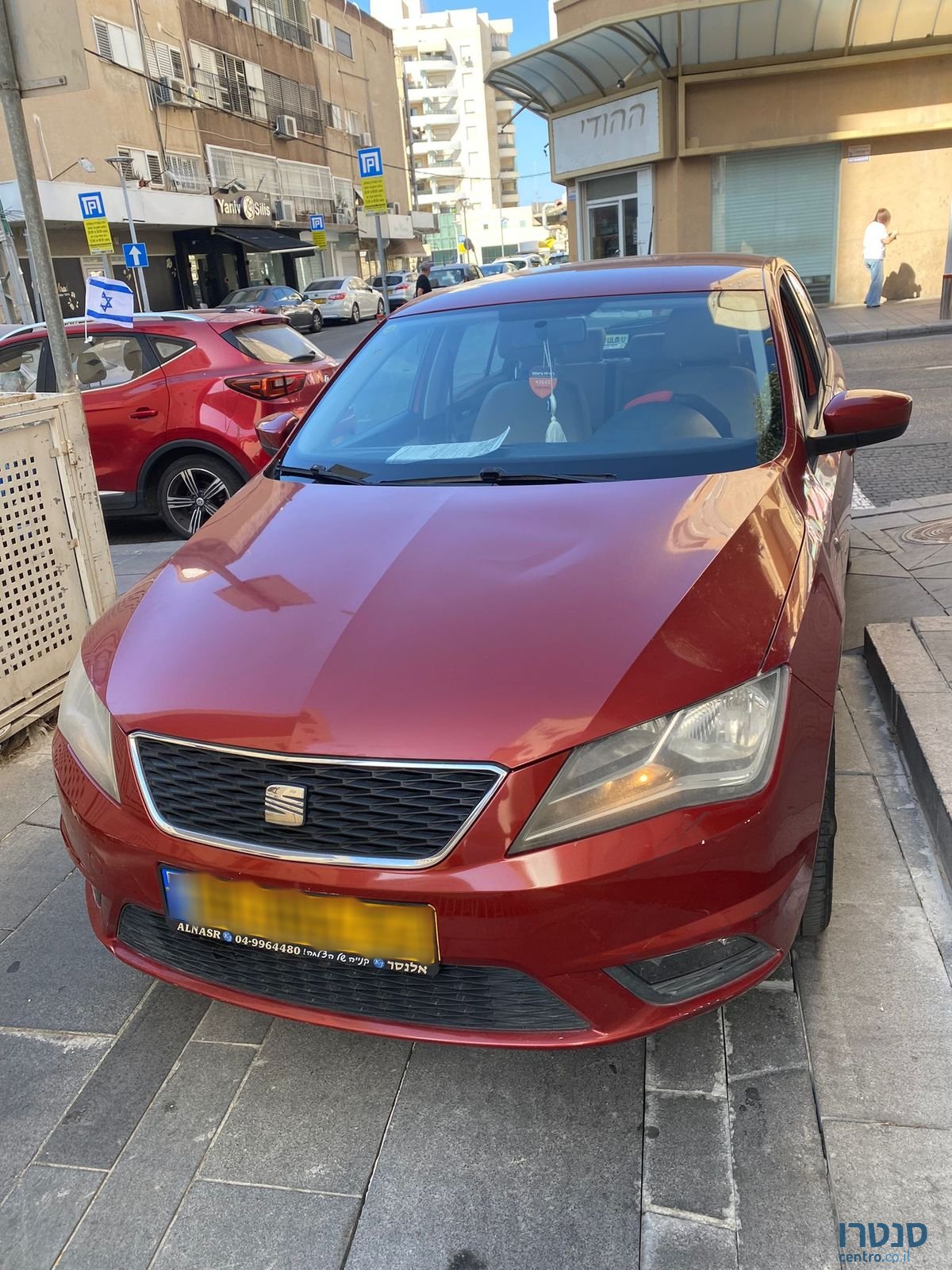 2014' SEAT Toledo סיאט טולדו photo #1