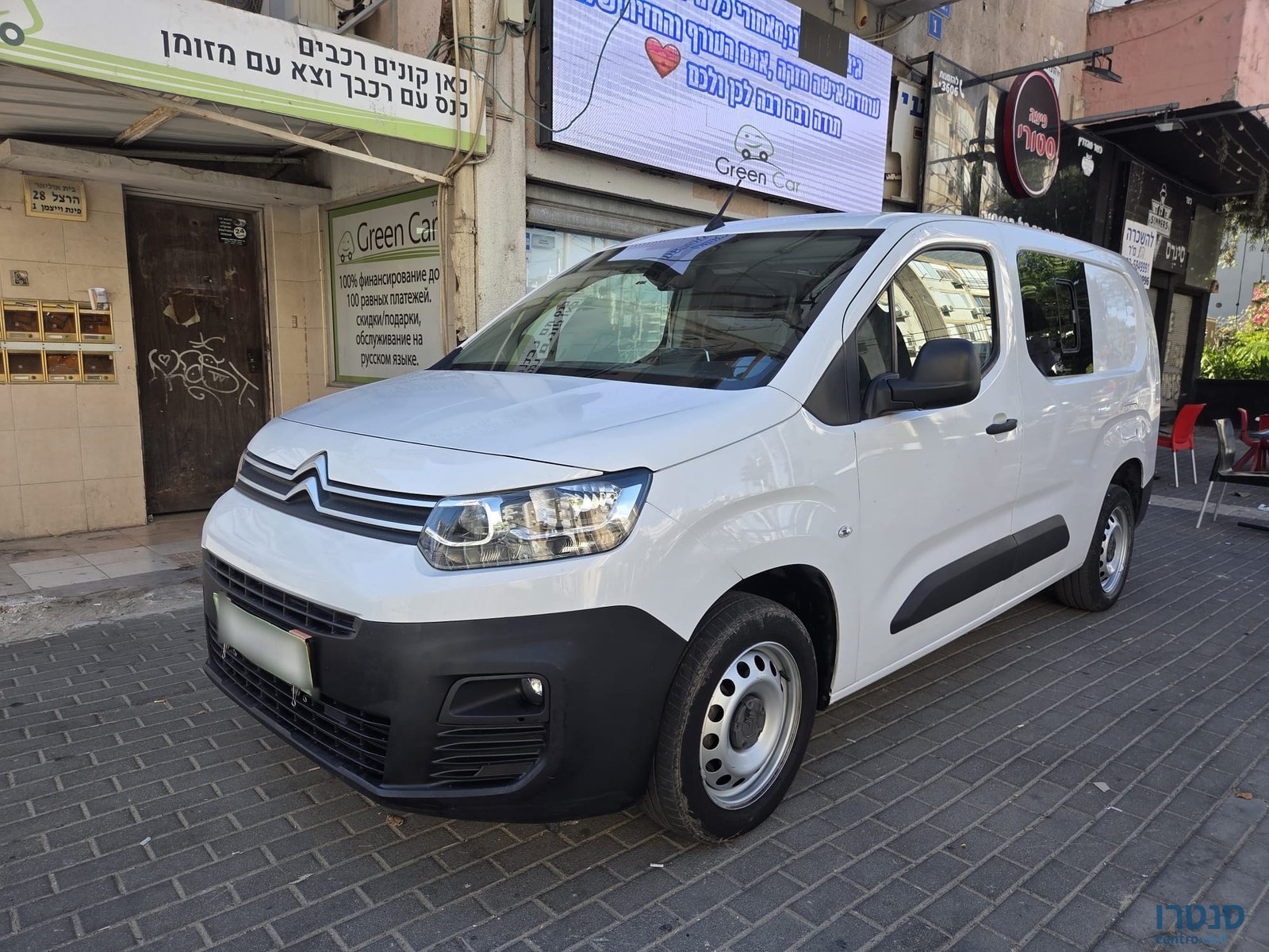 2023' Citroen Berlingo photo #2