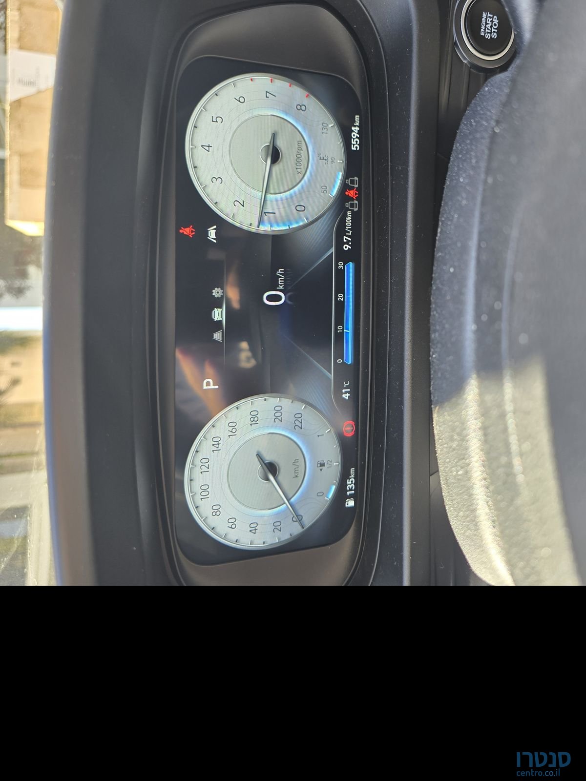 2023' Hyundai H-1 יונדאי photo #5