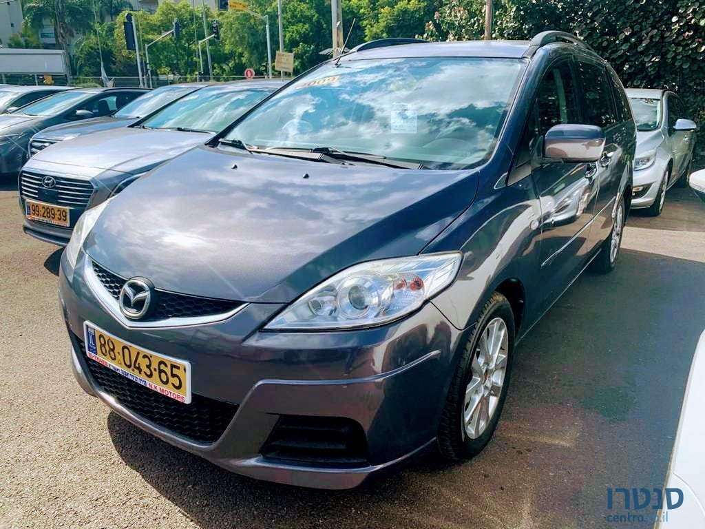 2009' Mazda 5 photo #1