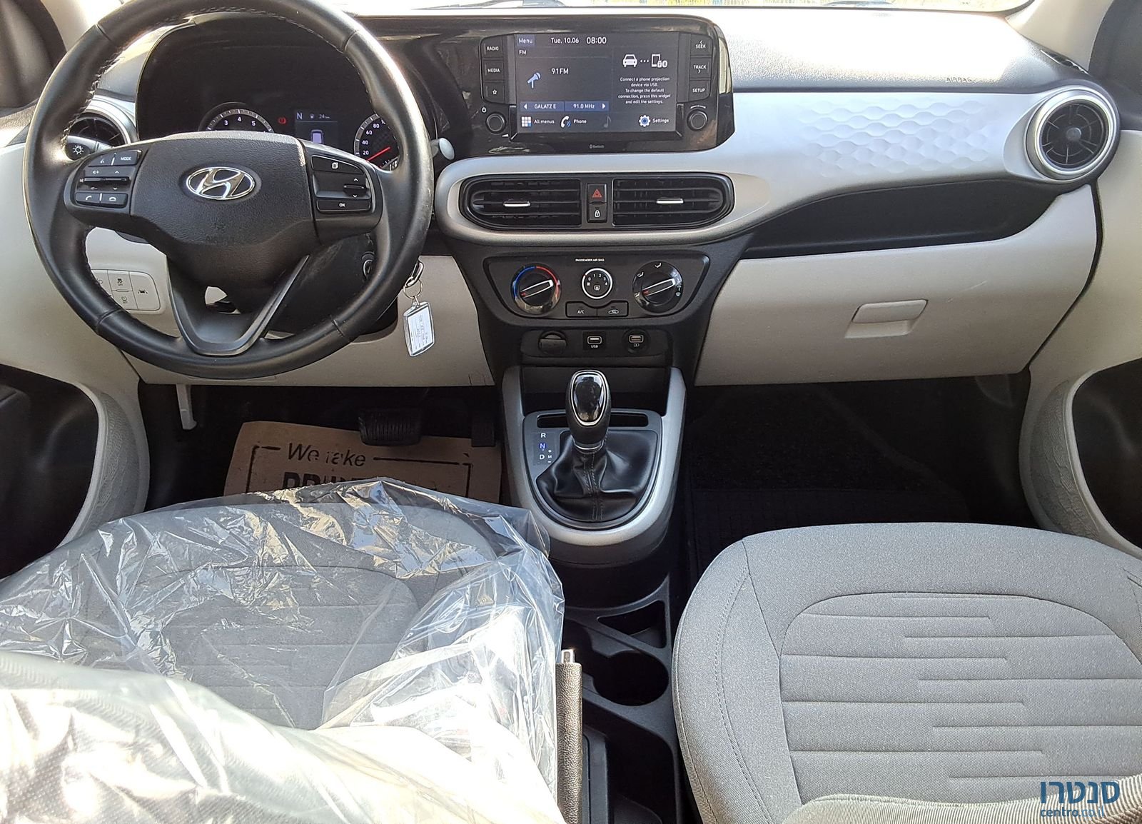 2022' Hyundai i10 יונדאי photo #4