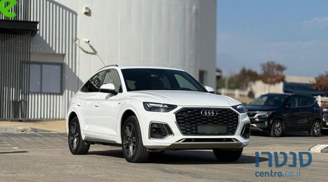 2023' Audi Q5 אאודי photo #1