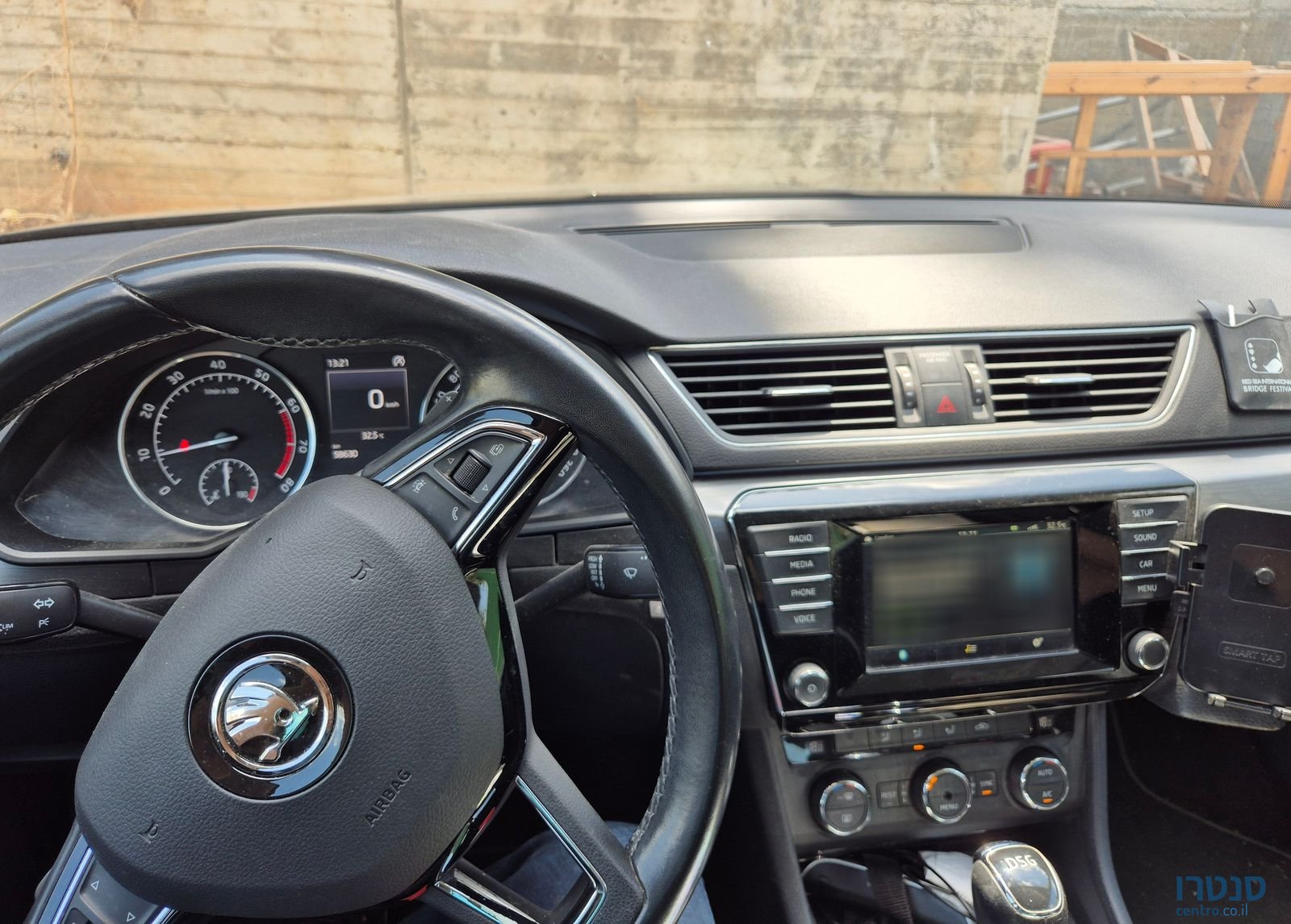 2016' Skoda Superb סקודה סופרב photo #4