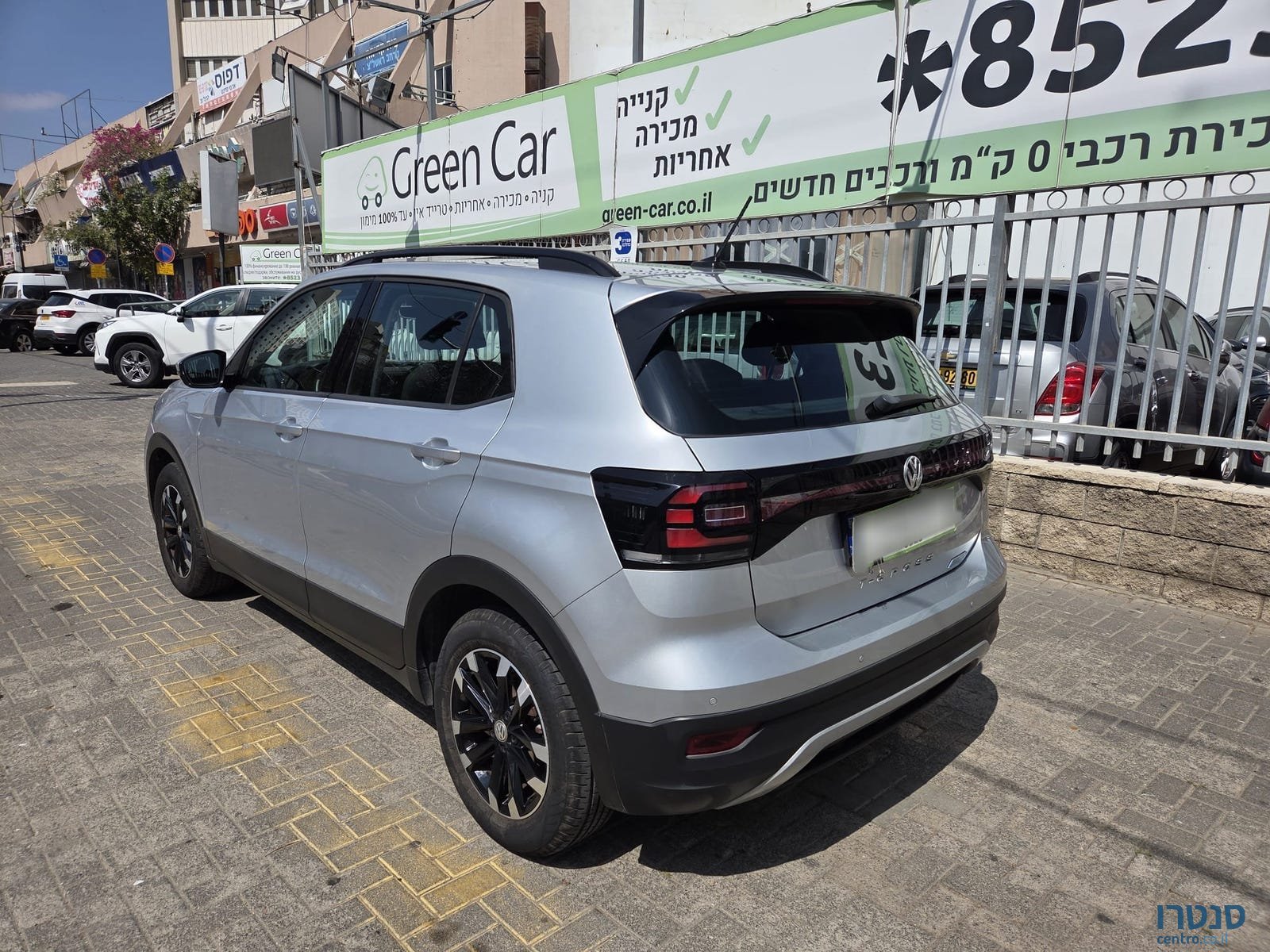 2020' Volkswagen T-Cross photo #4