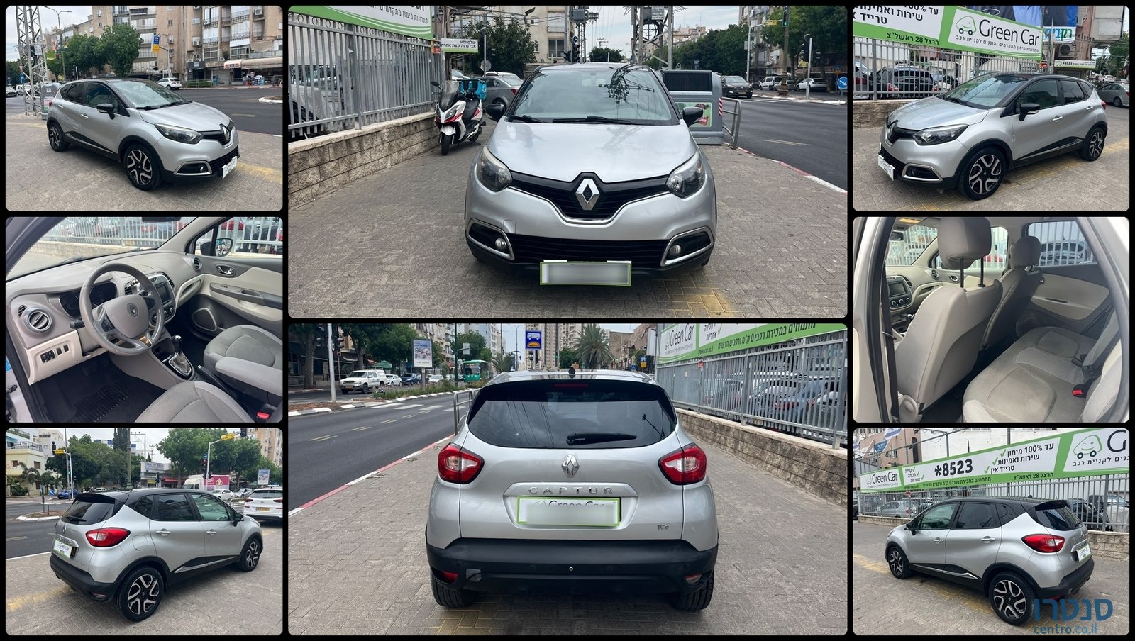 2016' Renault Captur photo #1