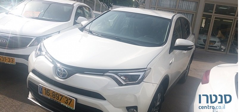 2016' Toyota RAV4 photo #1