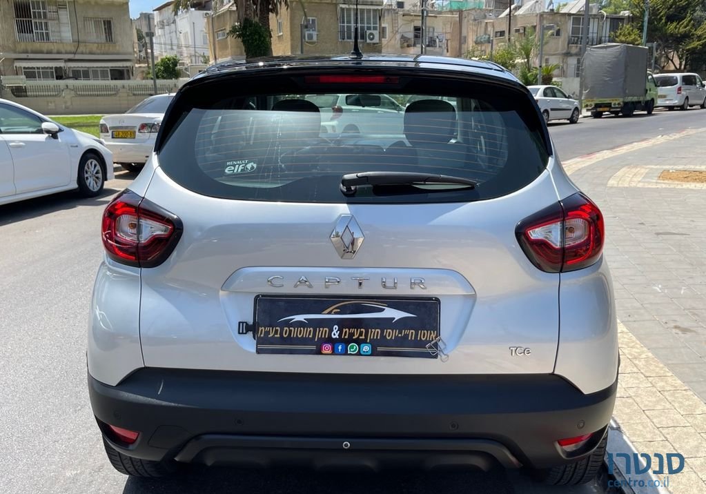 2018' Renault Kadjar רנו קפצ'ור photo #4