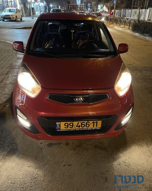 2014' Kia Picanto קיה פיקנטו photo #1