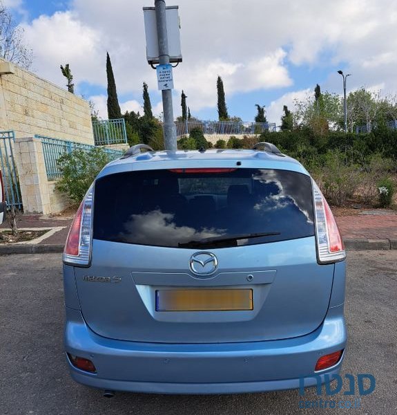 2008' Mazda 5 מאזדה photo #3