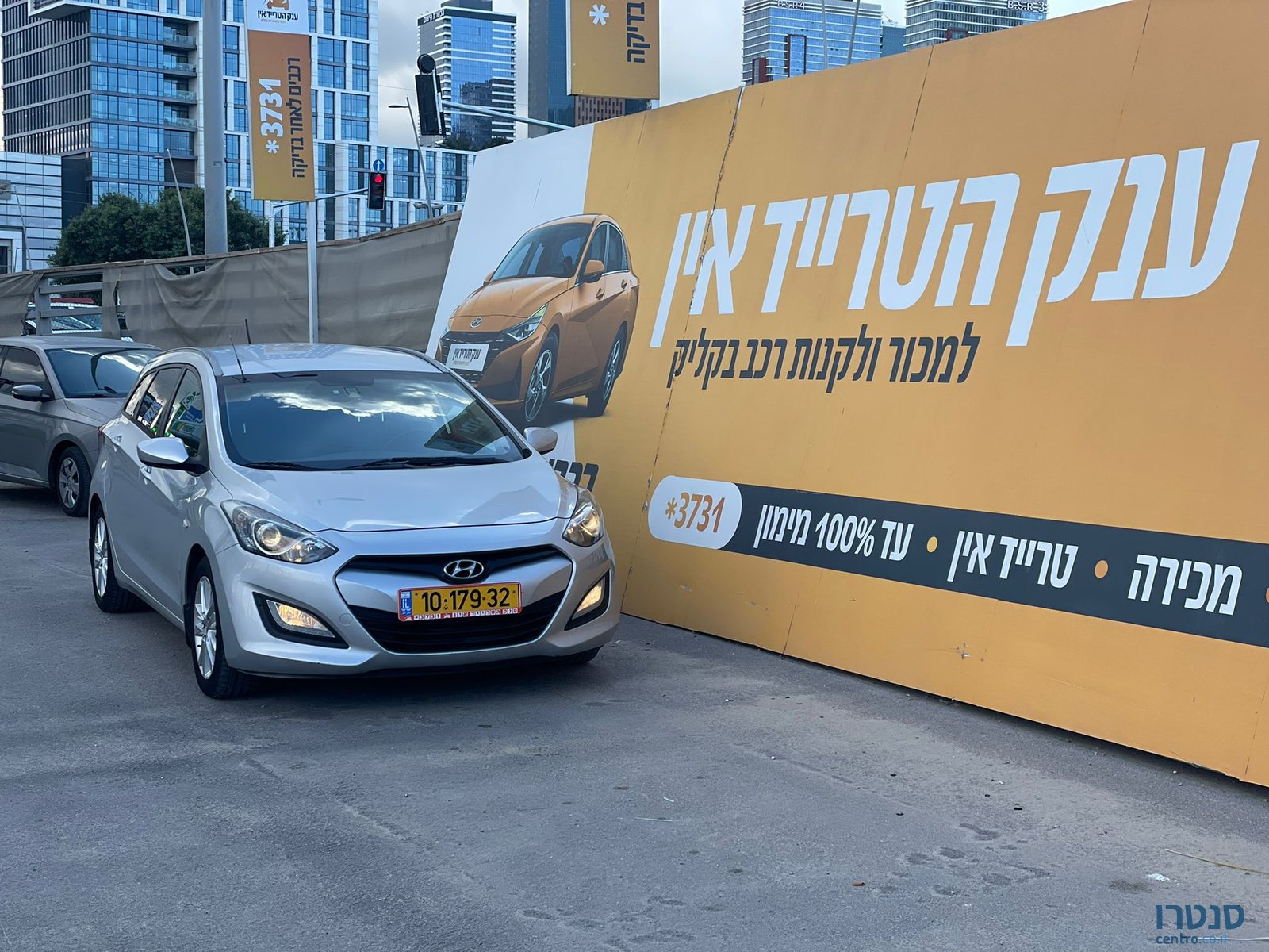 2014' Hyundai i30 יונדאי photo #1