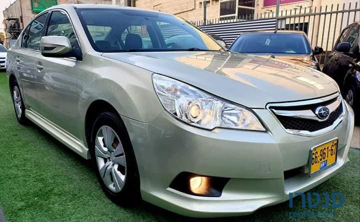 2013' Subaru B4 photo #1