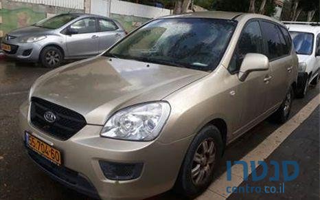 2008' Kia Clarus קאיה קלארוס photo #1