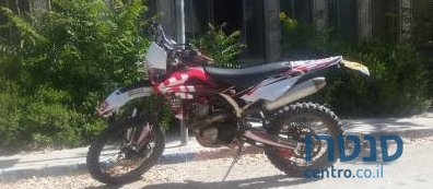 2009' Husqvarna הוסקוורנה TE450 photo #1